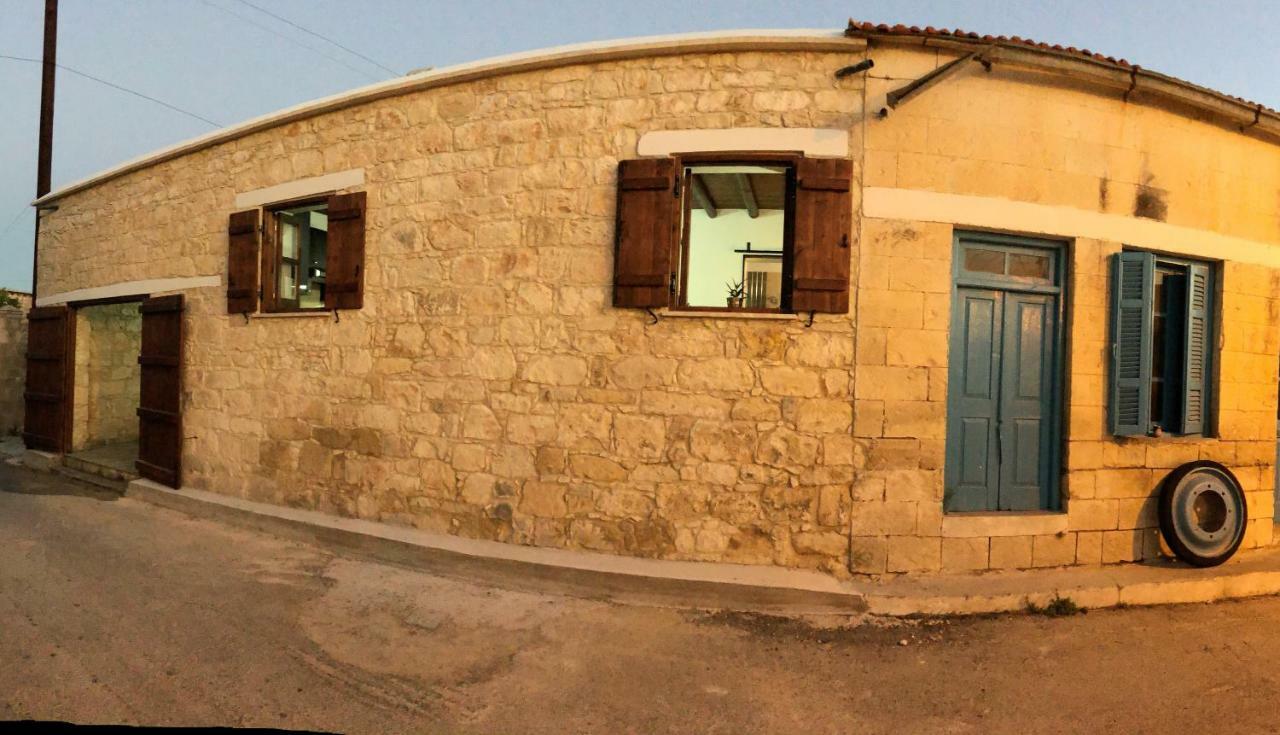 C-Elena Suite Terra Dış mekan fotoğraf