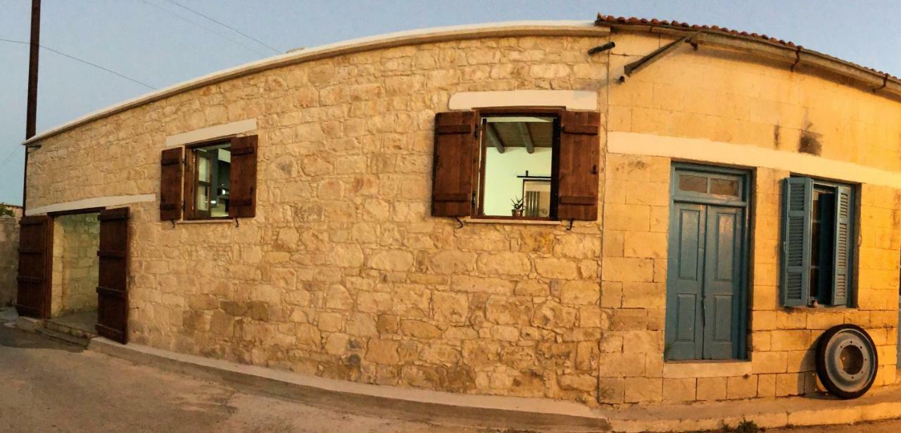 C-Elena Suite Terra Dış mekan fotoğraf